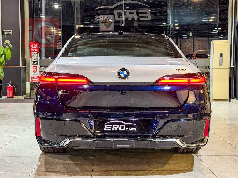 بي ام دبليو الفئة 7